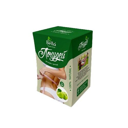 Похудей зеленое яблоко 1,5 гр № 20 шт