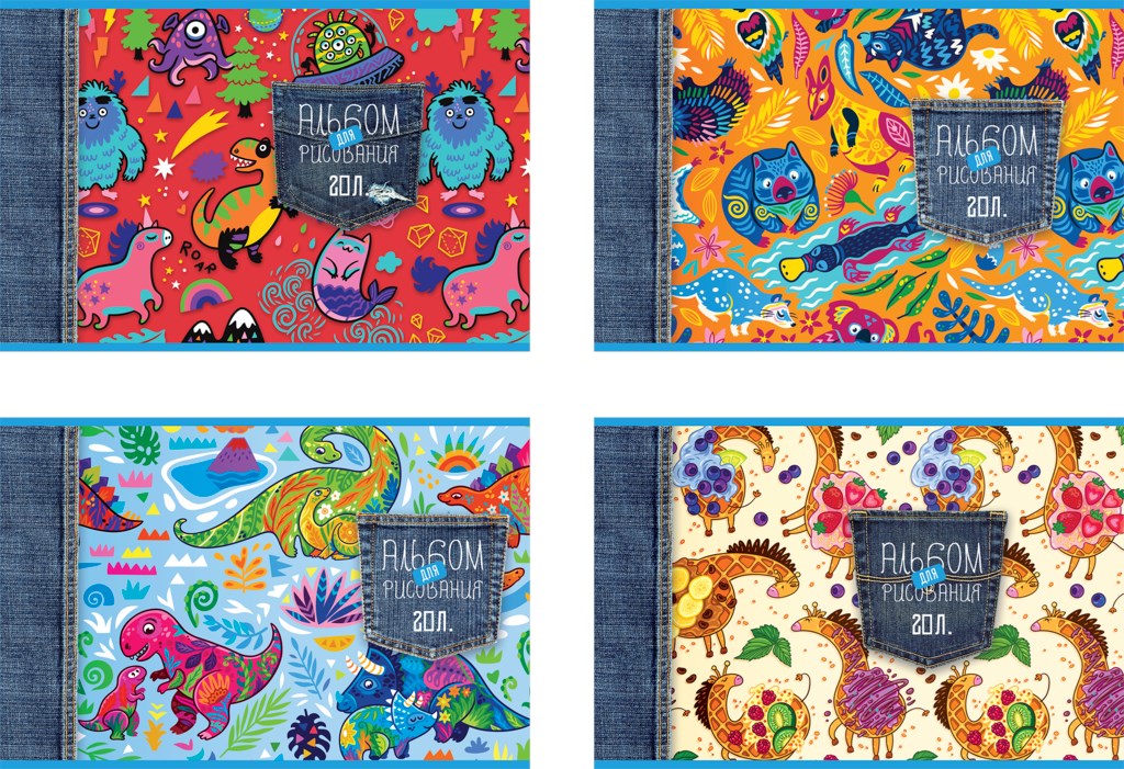 

Альбом для рисования ПЗБМ Чудо-юдо рыба-кит А4 20л, на скрепке в ассортименте