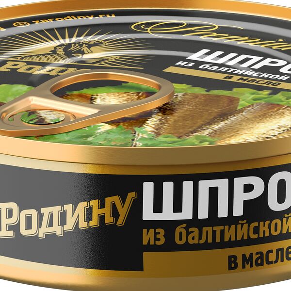 Шпроты за родину 160 г в масле ж/б ключ