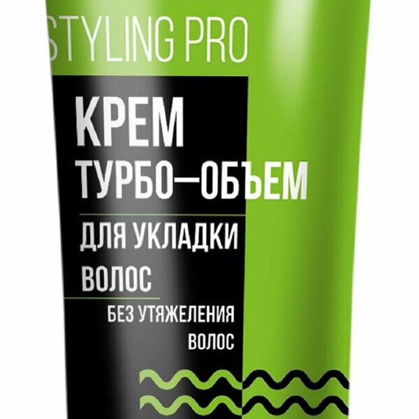 Крем для укладки волос Compliment STYLING Pro Турбо-Объем средняя фиксация 75 мл