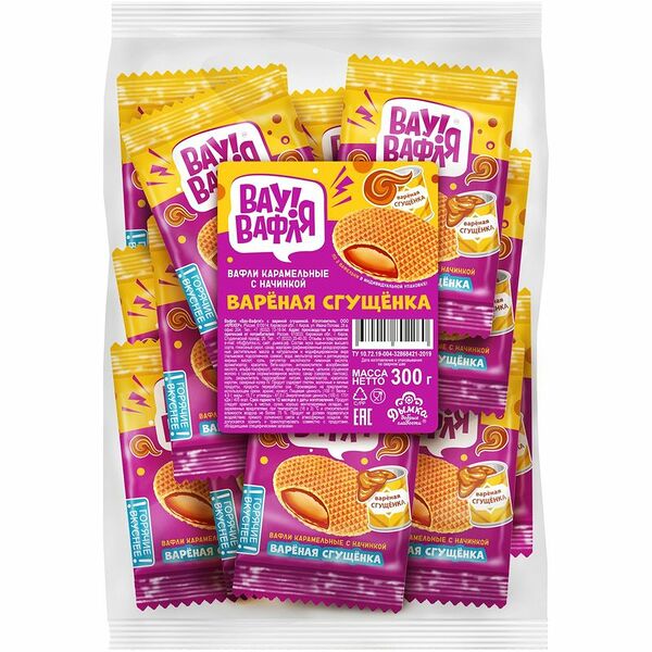 Вафли Дымка Вау-Вафля! с вареной сгущенкой 300 г