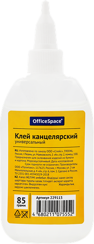 Клей канцелярский OFFICESPACE, Арт. 229113, 85г