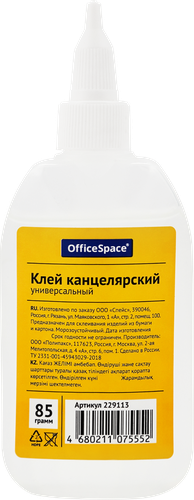 

Клей канцелярский OfficeSpace Арт. 229113, 85 г