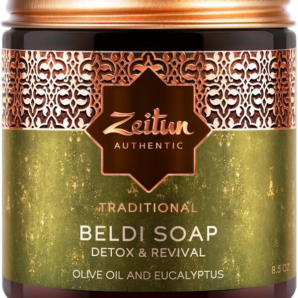 Бельди Zeitun Олива Марокканское мыло для всех типов кожи 250мл