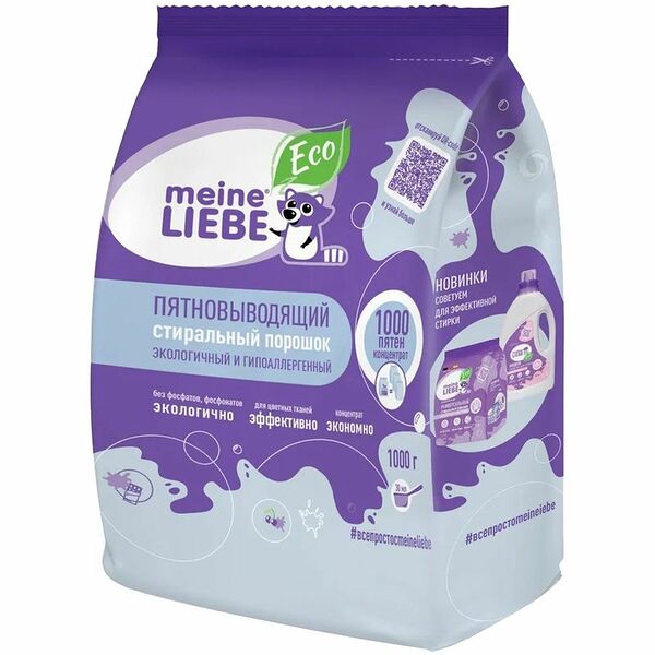 Стиральный порошок-пятновыводитель Meine Liebe 1000 пятен