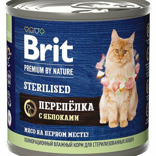 Корм для стерилизованных кошек Brit перепелка с яблоками