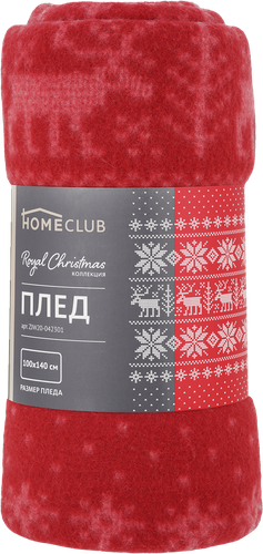 

Плед флисовый HOMECLUB Royal Christmas 100х140см, в ассортименте, Арт. ZJW20-042301