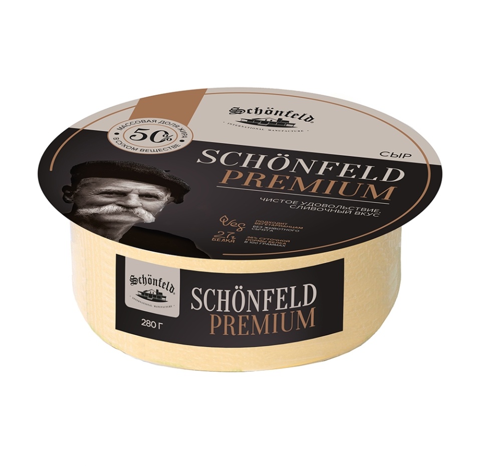 

Сыр Schonfeld Premium 50% 280 г
