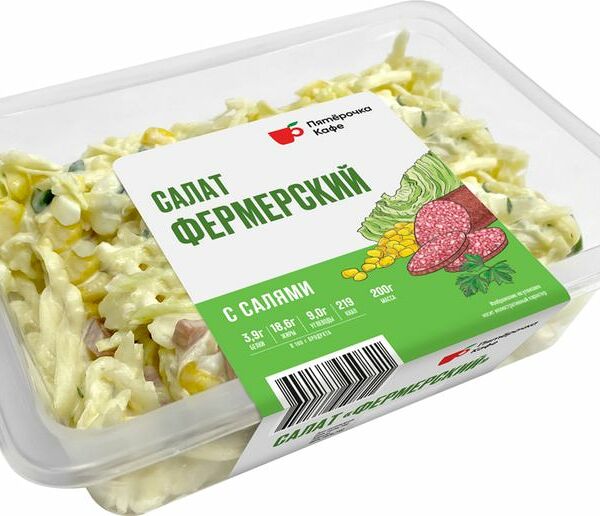 Салат Пятерочка Кафе Фермерский с салями 200г
