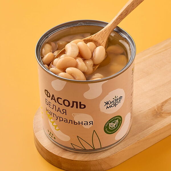 Фасоль белая натуральная консервированная