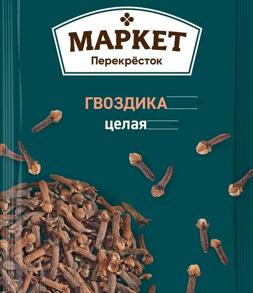 Гвоздика Маркет Перекресток целая 10г