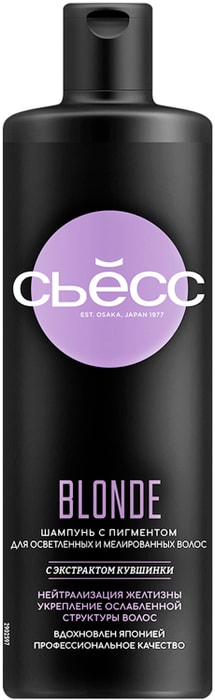 

Шампунь Сьёсс Blonde для осветленных и мелированных волос, укрепляет ослабленную структуру волос 450 мл