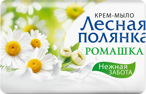 

Туалетное мыло Лесная полянка ромашка 90 г