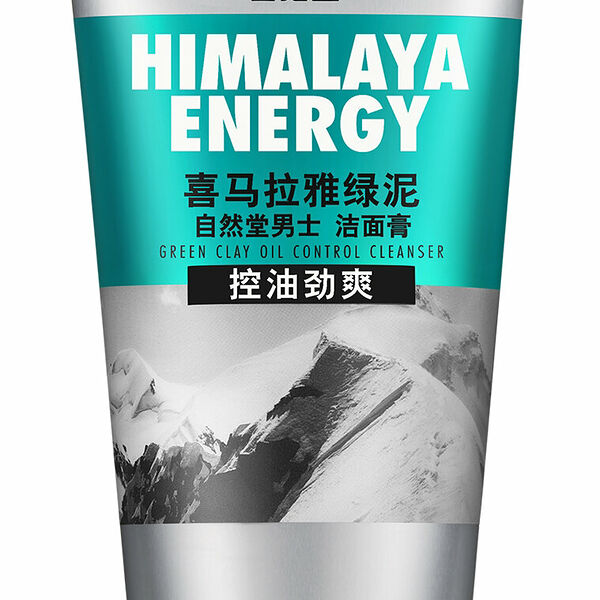 Средство для лица Chando himalaya men green clay cleanser против жирности кожи очищающее муж., 120 мл