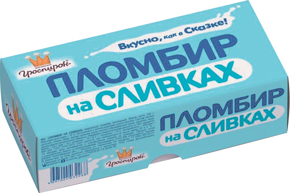 

Мороженое Гроспирон Пломбир на сливках, брикет 240 г