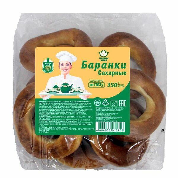 Баранки Челны-Хлеб Сахарные