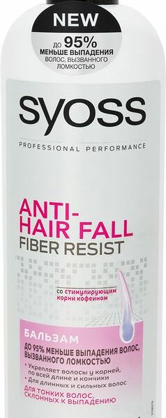 Бальзам-ополаскиватель Сьёсс Anti-Hair Fall для тонких волос склонных к выпадению 500 мл