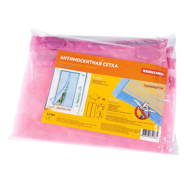 Сетка антимоскитная ТМ Remiling (Ремилинг)