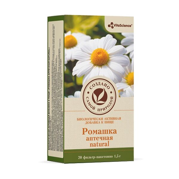 Vitascience Ромашка аптечная фильтр-пакеты 20 шт  
