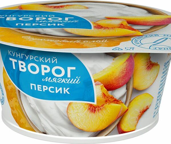Творог мягкий персик, 3,5% Кунгурский МК