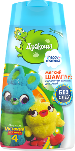 

Шампунь детский Дракоша Happy Moments с ароматом земляники 240 мл