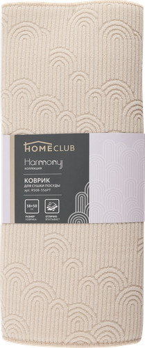 

Коврик для сушки HOMECLUB Harmony 38х50см Арт. RS08-356PT