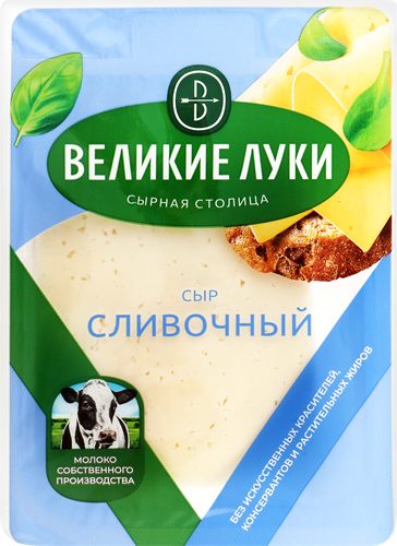 

Сыр Сливочный 50% Великие Луки 125 г