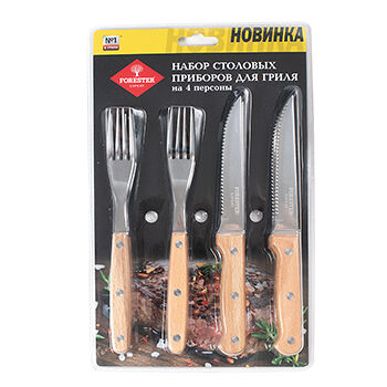 Набор столовых приборов Forester для гриля на 4 персоны