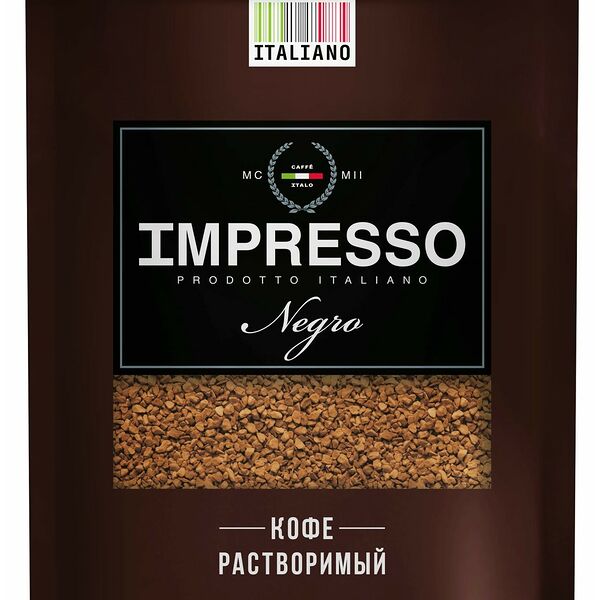 Кофе растворимый сублимированный Negresco 100г пакет