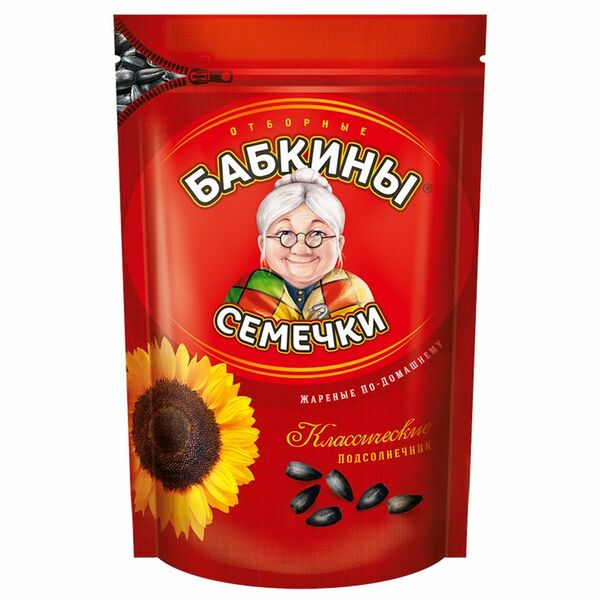Семена подсолнечника Бабкины семечки Классические жареные 500 г
