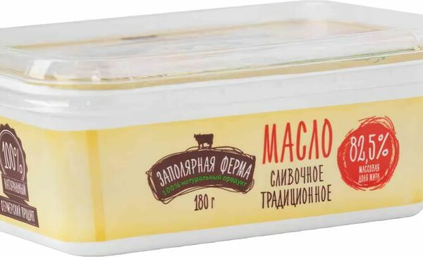 Масло Апатитская Буренка Традиционное сливочное 82.5% 180г