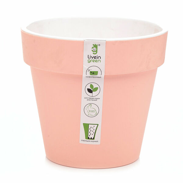 Горшок Протея