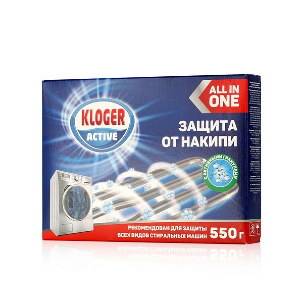 Чистящий порошок Kloger для удаления накипи для автоматических стиральных машин