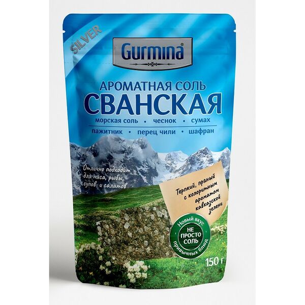 Приправа Gurmina Ароматная соль Сванская 150г