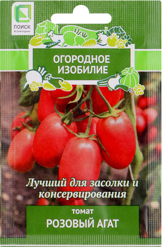 

Семена Поиск Томат Розовый Агат