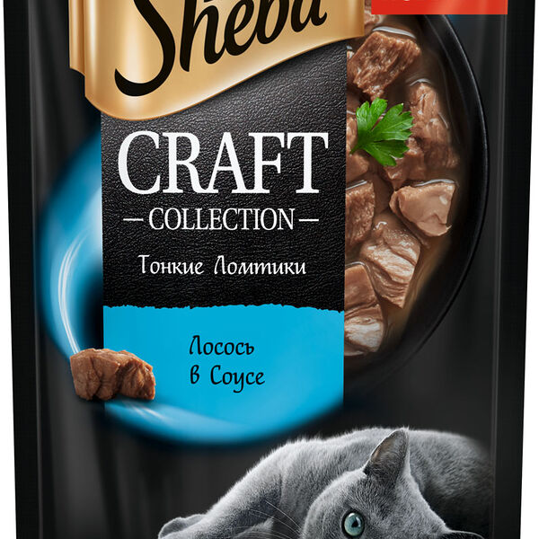 Влажный корм для кошек Sheba Craft Collection, Тонкие ломтики, Лосось в соусе, 75 г