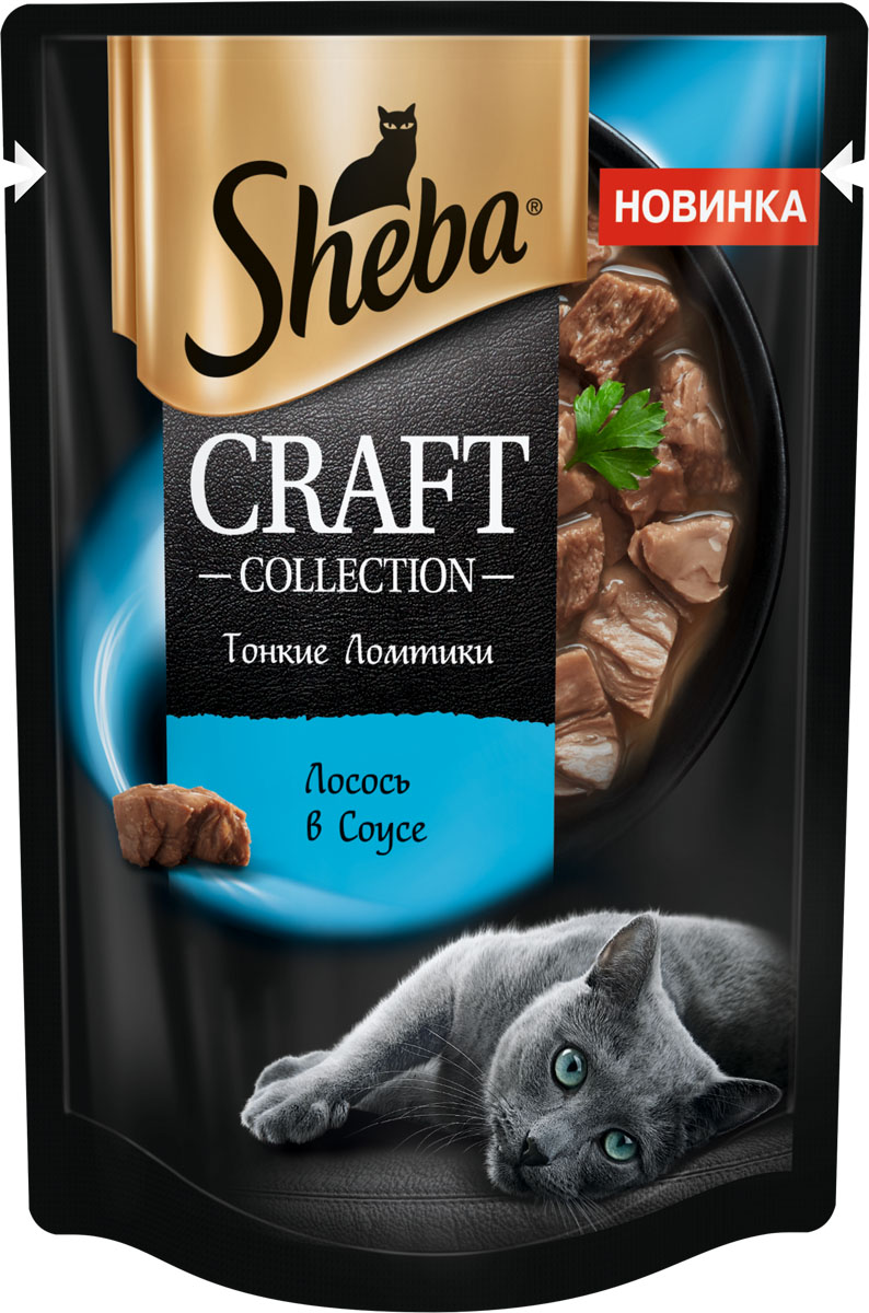 

Влажный корм для кошек Sheba Craft Collection, Тонкие ломтики, Лосось в соусе, 75 г