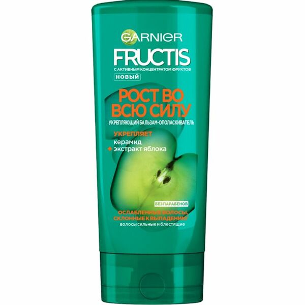 Бальзам-ополаскиватель Garnier Fructis Рост во всю силу, 387мл
