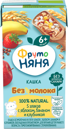 

Каша для детей ФрутоНяня 5 злаков безмолочная яблоко банан клубника с 6 месяцев 200 мл