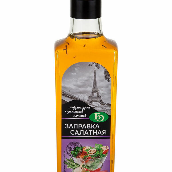 Заправка салатная БО по-французски с дижонской горчицей