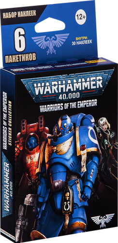

Блистер с наклейками PANINI Warhammer 40000