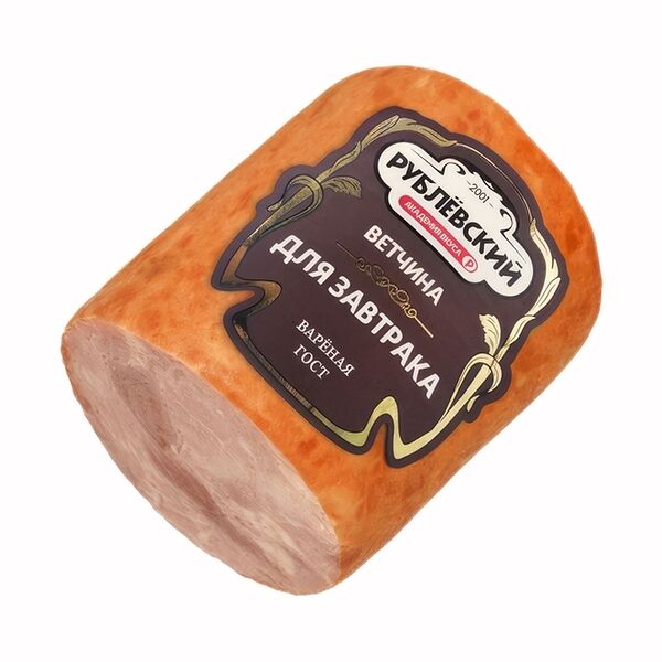 Ветчина для завтрака из свинины варёная ТМ Рублёвский, 400 г