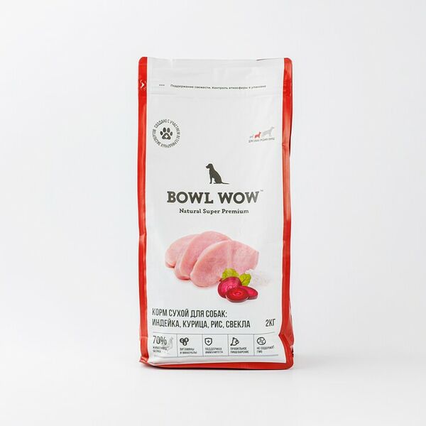 Сухой корм для собак Bowl Wow, для средних пород, индейка, курица, рис и свекла, 2 кг