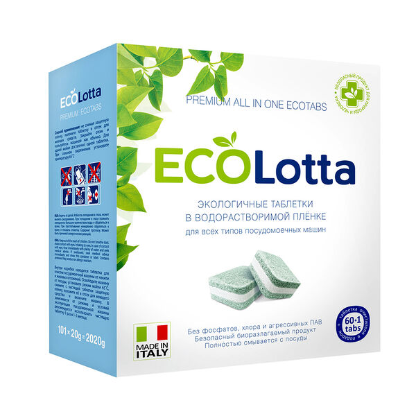 Таблетки для посудомоечных машин Ecolotta All in 1 60 шт