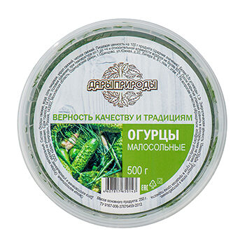 Огурцы малосольные Дары природы 500г, Россия