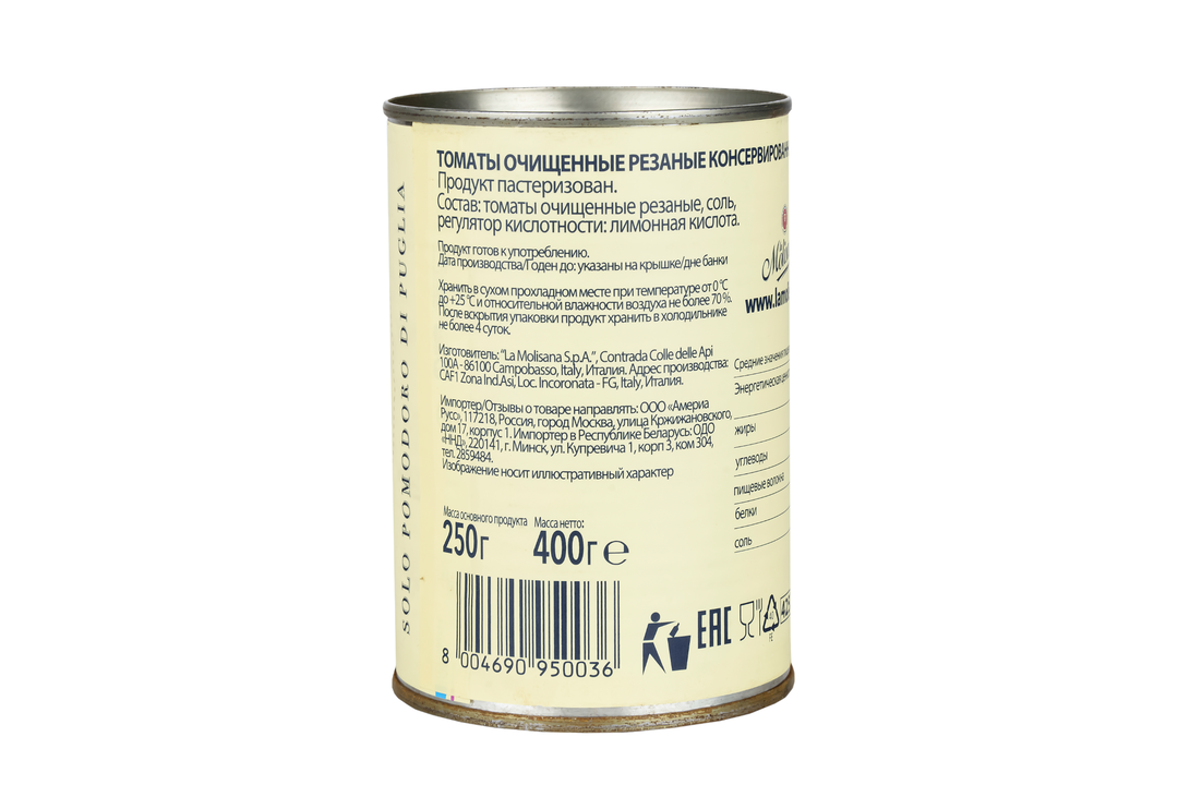 

Томаты La Molisana Cubettata очищенные резаные