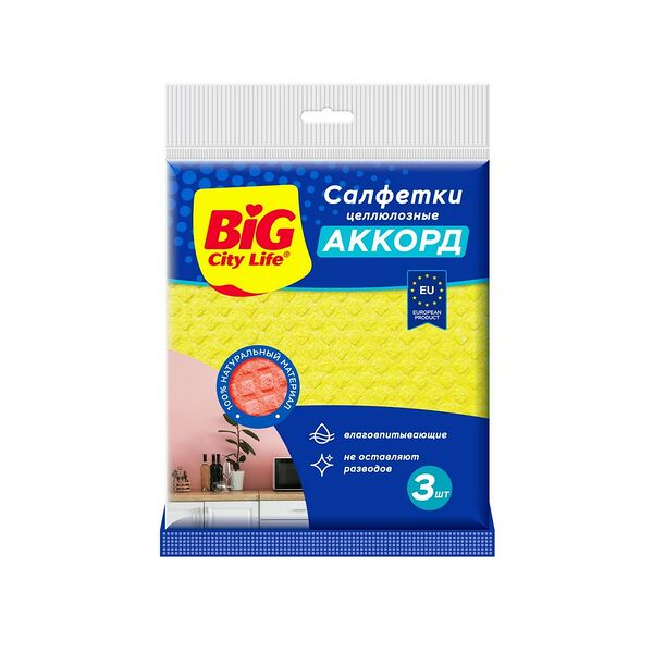 Салфетки целлюлозные Аккорд Big City Life 3шт