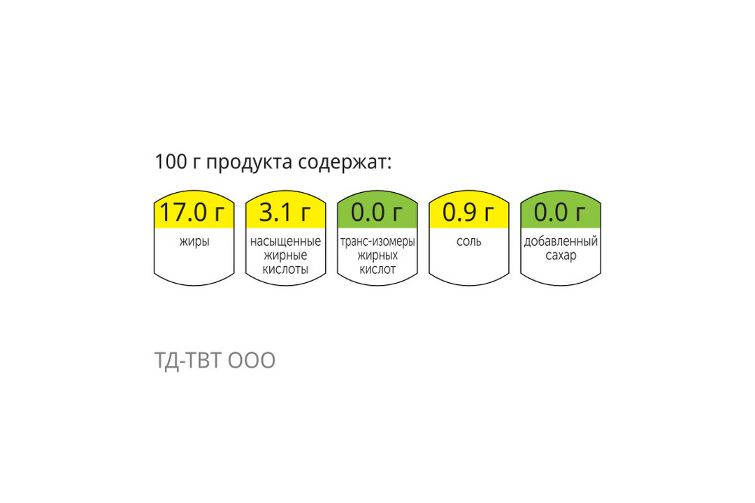 

Хумус классический ВкусВилл 200 г