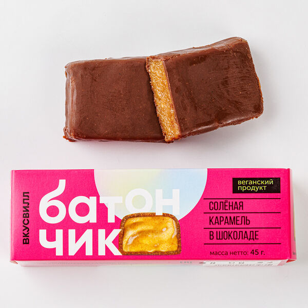 Батончик ВкусВилл Соленая карамель в шоколаде, 45 г