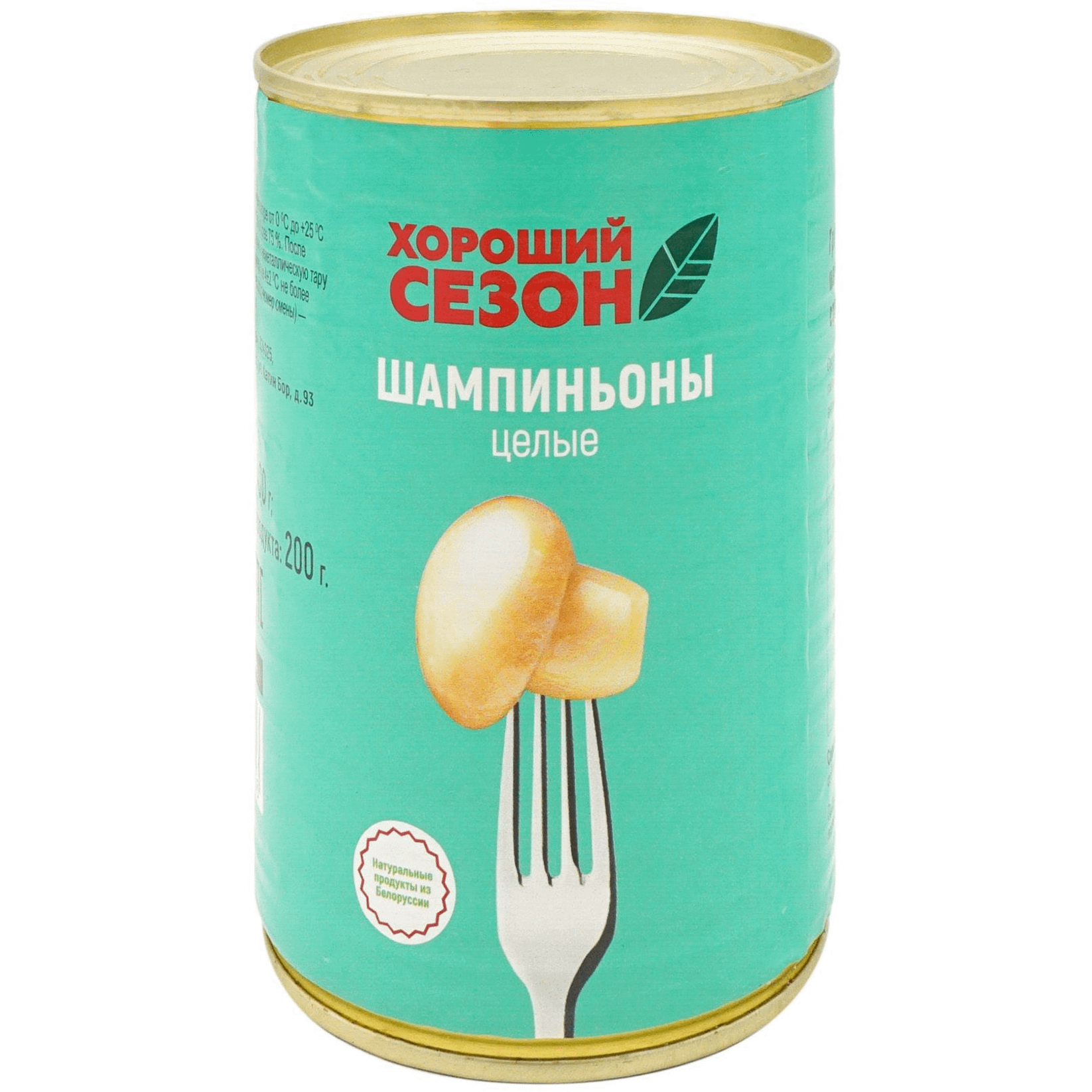 

Шампиньоны целые Хороший сезон 425 мл